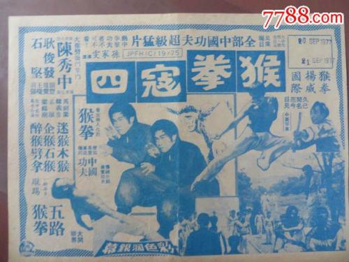 斯坦金国立工业大学学士毕业证